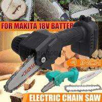 เลื่อยไฟฟ้าสําหรับ Makita 18v Battery