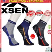 [Ready Stock] 3Pair Bamboo Charcoal XSEN Deodorant Sock (Crew Sock) XSK 70902