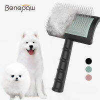 Benepaw ยาวลวด Pin Slicker แปรงสำหรับสุนัขขนาดใหญ่ Grooming หวี Deshedding Fur ลบยาวหนาหลวมผม Undercoat