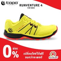 Topo Men Trail Runventure 4 รองเท้าวิ่งเทรล