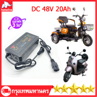 48V20AH เครื่องชาร์จ จักรยานไฟฟ้า สายชาร์จจักรยานไฟฟ้า สายชาร์จ เครื่องชาร์จจักรยานไฟฟ้า Adapter เครื่องชาร์จจักรยานไฟฟ้า จักรยานไฟฟ้า เครื่องชาร์จสกู๊ตเตอร์ มาตรฐานยุโรป