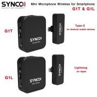 Mic wireless SYNCO WAir-G1T for Type-C / for Lighting