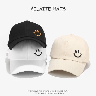 Smiley Soft Top Baseball Cap Men Korean Version Trendy Hat Outdoor Sunshade Women