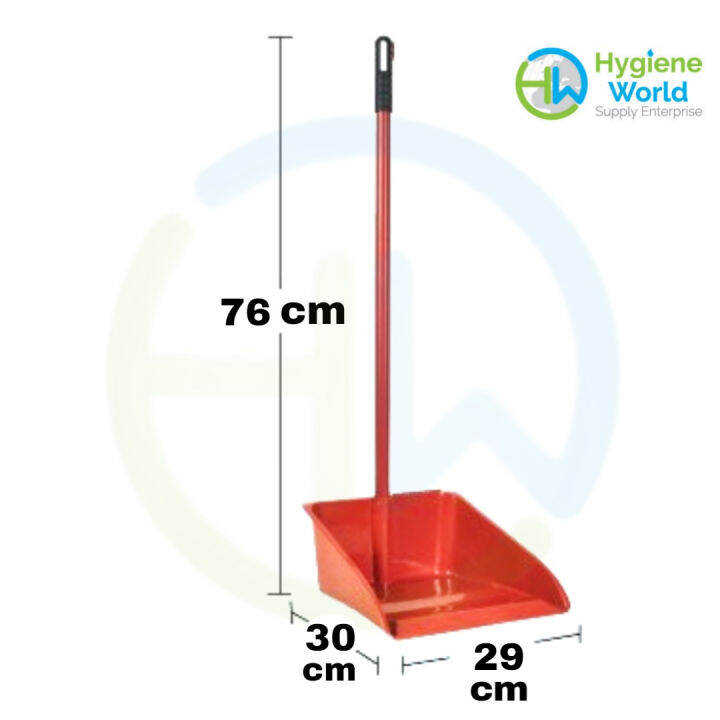Plastic Dustpan with handle / Home Dustpan with handle / Penyodok