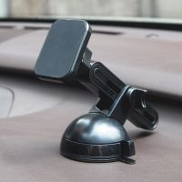 BEAUTYMAX Magnetic Car Phone Holder Universal Dashboard Magnet Mobile Phone Stand Mount 360 Degree Multi-angle Car Phone Holder