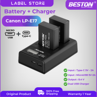 แบตเตอรี่กล้อง Canon LP-E17 สำหรับกล้อง Canon EOS Rebel T6i 750D T6s 760D M3 M5 T6s 8000D Kiss X8i