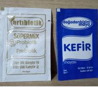 Turkish import? kefir คีเฟอร์ Supermix Probiotic &amp; Prebiotic ฟรีซดรายจากตุรกี ขนาด 2 GR (1 ซอง ต่อนม 1- 5 ลิตร)  kefir +Supermix  pro