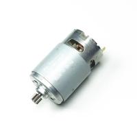 【✆New✆】 yihaobu Rs550มอเตอร์17 14 12ฟัน9ซี่7.2 9.6 10.8V 12V 14.4V 16.8V 18V 21V 25V เกียร์3Mmshaft สำหรับไขควงสว่านชาร์จไฟไร้สาย