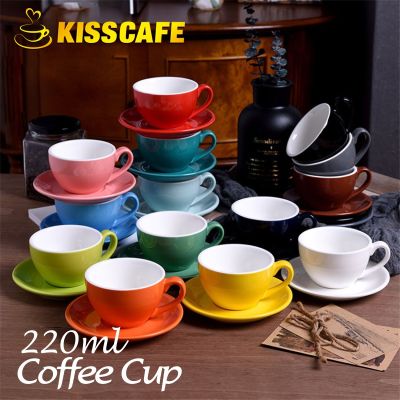 220ml High-Grade Ceramic Coffee Cups Coffee Cup Set Simple European Style Milk Mug Cappuccino Flower Cups Latte