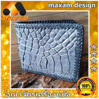 "เชิญเยี่ยมชมได้ที่ร้าน takwa" Unisex ชายหญิง กระเป๋าสตางค์ 2 พับ เป็นช่วงท้องของจระเข้ปะ สีเทาพาสเทล ถักขอบด้วยเชือกหนังถักตลอดใบ