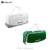 กระเป๋าแบดมินตัน FELET รุ่น MONOGRAM PRO