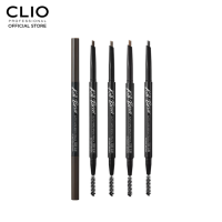 [CLIO] Kill Brow Auto Hard Brow Pencil Edge Slim 0.08g ดินสอเขียนคิ้ว เขียนง่าย ติดทนยาวนาน พร้อมแปรงปัดขนคิ้ว