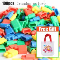 100Pcs Building Block Toy Educational Toy Bulk Child Gift Assembling Toy Kid To Develop Intelligence To Insert Blocks Bullet WYW