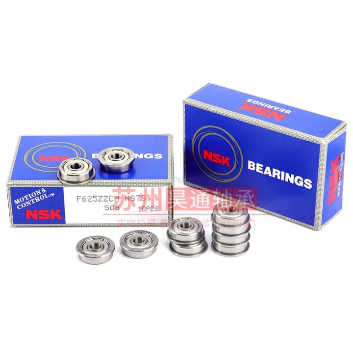 japan-imports-nsk-flange-miniature-bearings-f623-f624-f625-f626-f627-f628-f629-zz