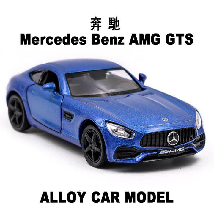 rmz-city-1-36-benz-gts-die-cast-toy-bus-truck-doors-openable-alloy-diecast-car-models-scale-metal-mini-auto-simulation-die-cast-vehicles-pull-back-gif