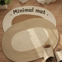 bonanzashop พร้อมส่ง พรมมินิมอล พรมminimal พรมแต่งบ้าน พรมทรงรี พรมเช็ดเท้า minimal พรมถัก พรมสาน พรมเชือกถัก Gift For You เพื่อคนสำหรับเช่นคุณโดยเฉพาะ