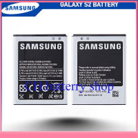 แบตเตอรี่ Samsung Galaxy S2 (i9100) แบตเตอรี่ รุ่น EB-F1A2GBU  EB-F1A2GBU (1650mAh) แบตเตอรี่แท้ของแท้