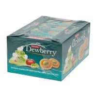 Dewberry ดิวเบอร์รี่ คุกกี้สอดไส้ครีมและแยม กลิ่นแอปเปิ้ลกีวี 36 กรัม แพ็ค 12 ซอง