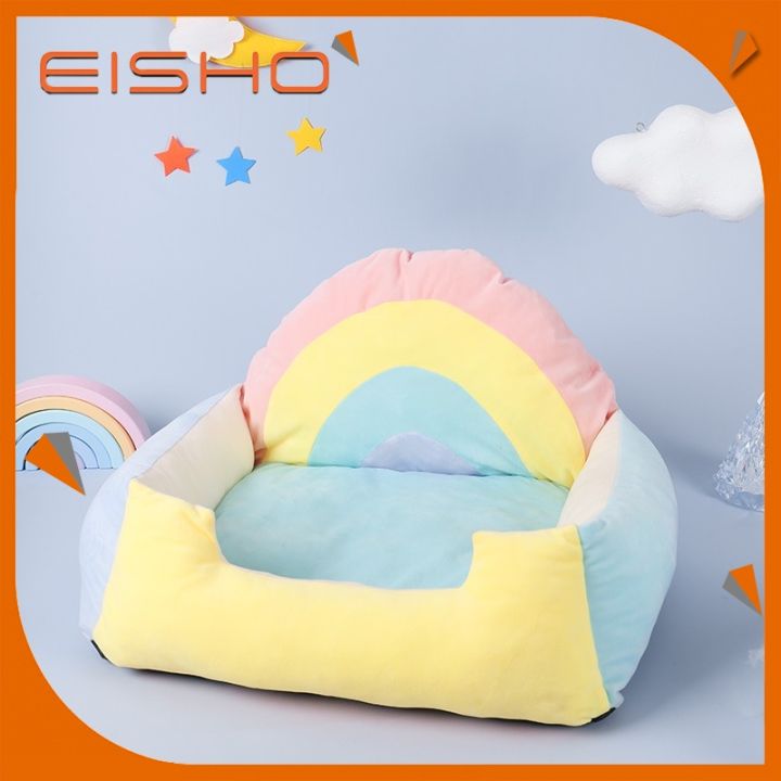 eisho-ที่นอนสัตว์เลี้ยง-ที่นอนแมว-ที่นอนสุนัข-ที่นอนหมา-ที่นอนนุ่มนิ่ม-สีสวย-pets-bed