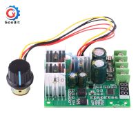 DC 6-60V 30A PWM DC Motor Speed Controller Control Governer Adjustable LED Digital Motor Speed Regulator 12V 24V 36V DC 6V-60V