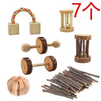 7PCS Hamster Chew Toys Natural Wooden Gerbils Rats Chinchillas Toys Dumbbells Exercise Bell Roller Teeth Care Molar Toy