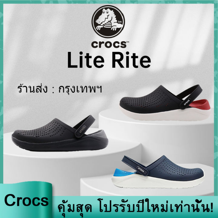 เตรียมส่งของ-จัดส่ง-crocs-literide-สีดำรองเท้าลำลองผู้ชายรองเท้าชายหาดสำหรับผู้ใหญ่จากกรุงเทพฯ