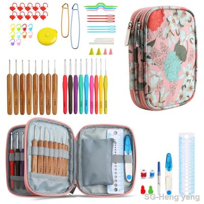 ¤☬ 68Pcs Crochet Hooks Kit with Bag Ergonomic Crochet Hook Set Weave Yarn Kit DIY Hand Knitting Craft Tool for Beginners