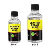 30/50ml Leather Scratch Repair Soft Glue Incognito Transparent Washable Liquid Glue Leather Adhesive Glue