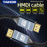 TAIHOM สาย HDMI 8K,สายแยก HDMI 2.1สำหรับกล่องทีวี USB C HUB PS5สาย HDMI 8K/120Hz ความเร็วสูงพิเศษสายแยก HDMI หูฟัง HDR10 60Hz HDMI แยกสายเคเบิล4K