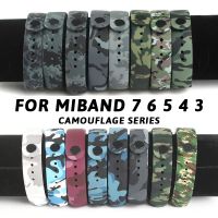 【LZ】 Camouflage Strap for Mi Band 7 6 5 4 3 Bracelet Xiaomi Mi Band 5 4 Strap Silicone Band for Wristband 7 6 3 Replacement Wristband