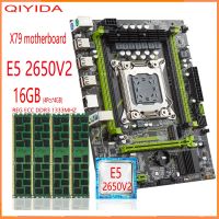 มาเธอร์บอร์ด X79 Qiyida กับ E5 XEON 2650 V2 4ชิ้น X 4Gb = 16GB DDR3 1333 REG ECC หน่วยความจำ RAM ชุดรวมอุปกรณ์เซิร์ฟเวอร์ NVME SATA