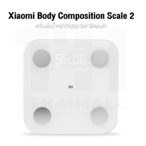 global-xiaomi-mi-body-composition-scale-2-เสียวหมี่เครื่องชั่งน้ำหนักอัจฉริยะ-รุ่น-2-เครื่องชั่งน้ำหนักดิจิตอล-การวัดไขมันในร่างกาย-การวัด-bmi