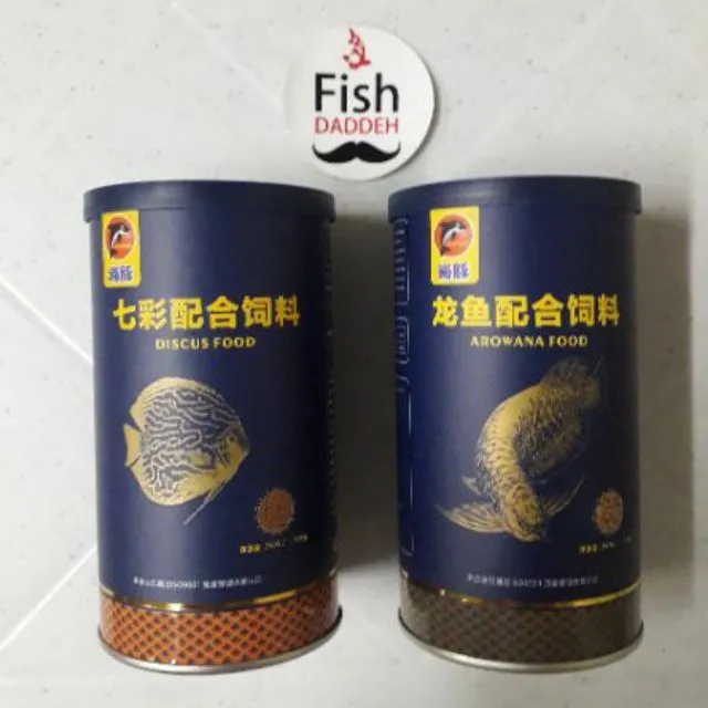 Porpoise Arowana Food Pellet 125g Discus Food 160g Lazada PH