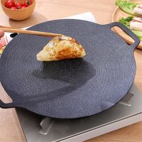 Cassette furnace induction cooker Non stick barbecue plate Korean style barbecue pot Baking tray Plate Iron plate baking tray