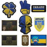 【LZ】ↂ  1pcs Ucrânia Patches Bordados Gancho   Laço Emblema Nacional Ucraniano Emblema Bandeira Tática do Orgulho para Mochila