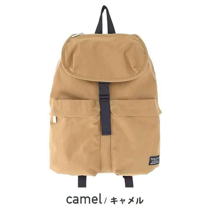 supercool-vogue-legato-largo-japan-rakuten-กระเป๋ากันน้ำสองกระเป๋าสะพายไหล่กระเป๋าสะพายเดินทางออกแบบได้ตามต้องการกระเป๋านักเรียน