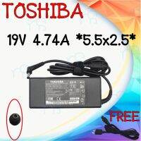 คุณภาพดี  ADAPTER TOSHIBA 19v 4.74a *5.5x2.5 / อะแดปเตอร์ โตชิา 19v 4.74a *5.5x2.5 มีการรัประกันคุณภาพ  ฮาร์ดแวร์คอมพิวเตอร์