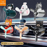 72Km Bear Car Air Freshener ตุ๊กตาหมีนักบิน Auto อุปกรณ์ตกแต่งภายใน Air Outlet ใบพัดน้ำหอม dog น้ำหอม Diffuser