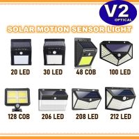 ✿○﹍ tqw198 Motion sensor solar 3 MODE power LED COB light lamp wall outdoor waterproof security garden