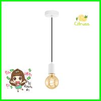 ไฟช่อ EGLO MD YORTH 32527 โลหะ สีขาว 1 หัวPENDANT LAMP EGLO MD YORTH 32527 METAL WHITE 1-LIGHT **ทักแชทได้ค่ะ ยินดีบริการ**