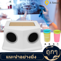 X-Ray Film Darkroom คู่มือการใช้โปรเซสเซอร์ฟิล์มเอ็กซ์เรย์ทันตกรรมแบบพกพา