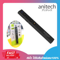 อุปกรณ์นำเสนองาน รีโมทพรีเซนไร้สาย รีโมทเลเซอร์ พ้อยเตอร์ พรีเซนเทชั่น Anitech Pointer A91 Black รับประกัน 2 ปี