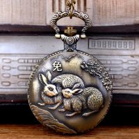 hot style large bronze two rabbit retro quartz pocket watch zodiac hanging thin chain