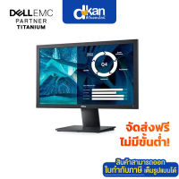 Dell E2020H 19.5" Monitor Warranty 3 Years Onsite by Dell