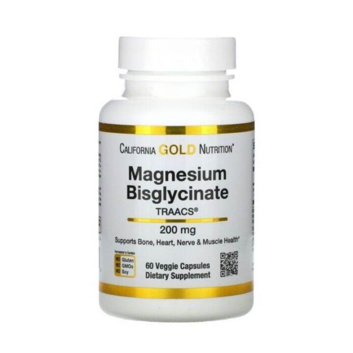 Magnesium Bisglycinate, Albion TRAACS®, 100 mg, 60 Veggie Capsules ...