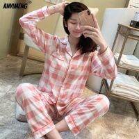 HotMilk ผ้าไหมชุดนอนชุดนอนสำหรับสตรีฤดูใบไม้ร่วงฤดูหนาว Loungewear การ์ตูนพิมพ์ชุดนอน Cardigan ปุ่ม Pijamas Soft