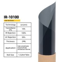 VLT10% High Rejection IR100% Nano Ceramic Car Window Tint Film Auto Glass Decorative Sun Control Film