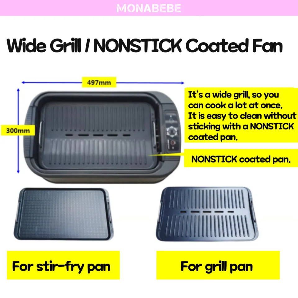 DNW Korea AB301MF Anbang Electric Smokeless bbq Grill