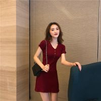 Korean Style Womens R Slim High Waist Temperament Short Sleeve Knit V-Neck Dress