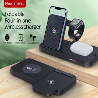 4in1 15W Fast Wireless Charger Stand สถานีชาร์จแบบพับได้สำหรับ Samsung 14 13 12 Pro Max